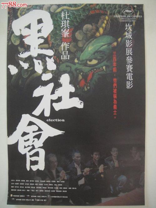 购买莱斯利大学文凭毕业证